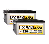 2x HR 230Ah AGM Solar-Batterie 12V 24V 230Ah Wohnmobil Versorgungsbatterie Boot