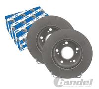 2x JURID BREMSSCHEIBEN 262mm BELÜFTET VORNE passend für HONDA CIVIC CR-Z INTEGRA