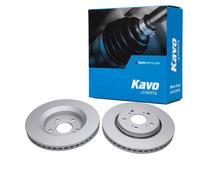 2x Kavo Parts Bremsscheiben 293mm Belüftet Vorne Passend Für Honda Cr-v Br-226 Bremsscheibe: A.b.s.: 17962 Abakus: 23103301 Aisin: C6f129s Ap Xen