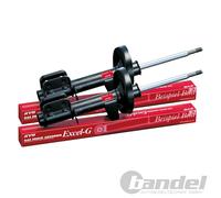 2x KYB EXCEL-G STOSSDÄMPFER VORDERSEITE VORNE L+R für PEUGEOT 1007 CITROEN C2