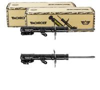MONROE G8174 Stoßdämpfer