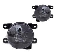 2x Nebelscheinwerfer NSW links rechts für Peugeot 2008 II Citroën C4 III