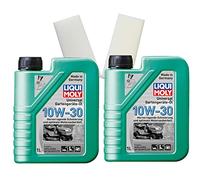 2x Original Liqui Moly 1L Universal Gartengeräte-Öl 10W-30 Universalöl 1273 +2x ILODA Schmutzradierer