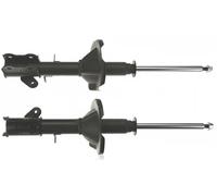 2x Stoßdämpfer Hinterachse oben Stift JGM1209T TRW für KIA SEPHIA SHUMA I