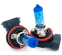 2xStück H8-35W - PGJ19-1 - 12V Xenon Optik Lights - Halogen Auto Lampen für Abblendlicht Fernlicht Zusatzscheinwerfer und Nebelscheinwerfer/chiavi
