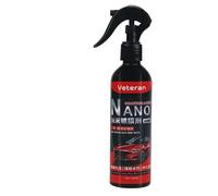 500ML 9H Nano Ceramic Coating Car Polish Liquid Glass Paint Protection