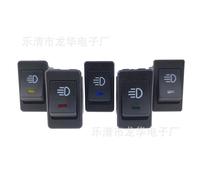 5X 35A 12V KFZ Schalter Wasserdicht beleuchtet LED 4Polig Wechsel Switch Ein/Aus