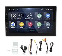 7-Zoll-Auto-GPS-Navigationssystem mit Android-Betriebssystem, 1 GB und 16 GB ROM, intelligenter Sprachsteuerung, UKW-Radio-Multimedia-Player, WLAN-Konnektivität und