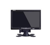 7" Zoll TFT LCD Monitor für Rückfahrkamera Monitor Bildschirm Auto Monitor für SUV, Van, KfZ, Truck
