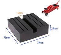 75x75x25mm Gummi Auflage Kfz Stützbock Wagenheber Karosserie Kante Aussparung