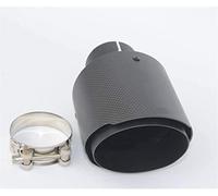 Abgasschlauch Auto Tailrohr 1 STÜCK Einlass 48 51 54 57 60 63 66 70 In Mm Zum Auslaß 11. 4mm Styling Kohleabgasspitzen Kohlenstoffauspuff Schalldämpfer Endrohre(63mm in 114mm Out)