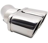 Abgasschlauch Für Nissan Qashqai Haima S5 Car Tailpipe Doublewall DoubleInincined Point Inlet Auspuffrohr Mit Dekorativem Schalldämpfer Am Hinteren Ende Des(B-silver)