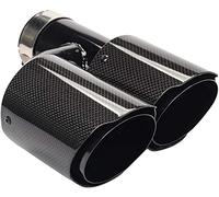 Abgasschlauch Für Rechts Titan Endrohr Universal Car Ungleiche Glossy Carbon Faser Auspuff Auto Doppel H Modell Schalldämpfer Auspuffblenden(Inlet57outlet76)