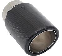 Abgasschlauch Universal-Auto-Schalldämpfer Edelstahl-Kohlefaser-Schalldämpfer-Tip-Abgassystem Schwanzrohrauto-End-Rohre(63mm-89mm)