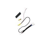 Adapterkabel Für Rückfahrkamera Für Toyota Für Prado 150 (2009-2013) - Kompatibel Mit Android-Geräten/Nachrüstung Einer Nachtsicht Weitwinkel Park Kamera