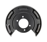 AIC Spritzblech, Bremsscheibe hinten links für KIA 75603