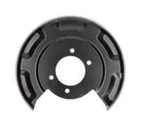 AIC Spritzblech, Bremsscheibe hinten rechts für KIA 75604