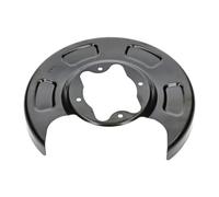 AIC Ankerblech 71396 vorne links Picanto (SA) 255 / 80mm Stahlblech