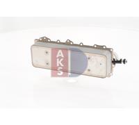 AKS Dasis Ölkühler Motoröl 026008N – passend für Land Rover, Jaguar