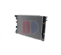 Kühler Motorkühlung AKS DASIS 151250N für Opel Omega B Caravan
