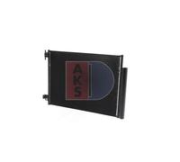 AKS DASIS Kondensator, Klimaanlage 182051N für DACIA RENAULT