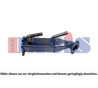 AKS DASIS Kühler, Abgasrückführung für LAND ROVER FORD 095040N