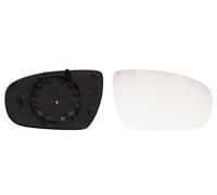 ALKAR Spiegelglas, Außenspiegel 6402623 rechts für HYUNDAI