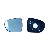 ALKAR Spiegelglas, Außenspiegel 6432574 rechts für HYUNDAI