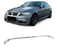 Alu Domstrebe verstellbar passt für BMW 3er E90 E91 E92 E93 2005-2013 Diesel