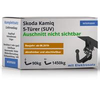 ANHÄNGERKUPPLUNG für Skoda Kamiq ab 19 vert. abnehmbar GDW +13pol E-Satz ErichJ
