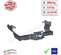 Anhängerkupplung Wohnmobil WOMO-Aufbau für Ford Transit Roller Team Box 00-14