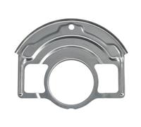 Ankerblech Deckblech vorne links / rechts passt zu: NISSAN PRIMERA 1.6-2.2D 12.0