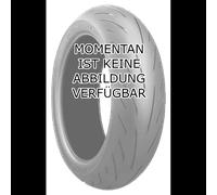 ANLAS NR-50 WINTERGRIP, Vorder-/Hinterachse 2.75 -18 48P TL 48 P