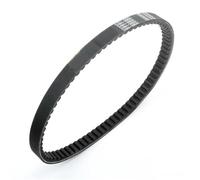 Antriebskeilriemen Roller 756 19 28 Antriebsriemen Für Suzuki AN Burgman 125ccm 150ccm 27601-20E01 27601-20E10 Kupplungsriemen Synchronriemen Gummi Antriebsriemen Antrieb Riemen