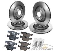 ATEC BREMSSCHEIBEN BELÜFTET +BREMSBELÄGE VORNE+HINTEN FÜR OPEL ZAFIRA TOURER C