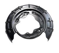 Atec Deckblech für Bremsscheibe Hinten links [Hersteller-Nr. 3267877] für Hyundai, Kia