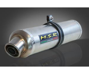 AUSPUFF HOMOLOGIERT MSR MOTORRAD MALAGUTI XSM SUPERMOTO MOTARD 125 2018 2019 2020 CLASSIC RUNDE EDELSTAHL ENDE DER SERIE
