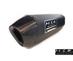AUSPUFF HOMOLOGIERT MSR ROLLER PIAGGIO MP3 250 I.E - LT 2006 2007 2008 2009 2010 2011 2012 2013 PENTAFOX DARK EDELSTAHL ENDE DER SERIE