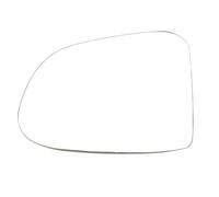 Außenspiegel Für Hyundai Für Santafe Für Santa Für Fe 2018-2022 Rückspiegel Seitenspiegel Glaslinsen Mit Heizung 87611-S1040 87621-S1040 Ersatzspiegelglas(Left not Heated)