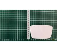 Außenspiegel Spiegelglas Ersatzglas VW LT 1 ab 1976-1979 sph konvex