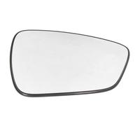 Außenspiegel - Spiegelglas MAGNETI MARELLI 182201551200