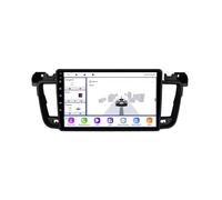 Auto Doppel Din Auto-Navigation für Peugeot 508 508SW 2011-2018 mit Bluetooth Fm Radio, Mirror Link, USB, Aux, Bluetooth Unterstützt Tpms Lenkradsteuerung, 8 Kern 4G+64G