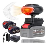 Auto Heizung mit Akku, akku heizlüfter, Tragbare 170W Auto Heizung mit 2 Stufen (30-80°C), Kabellos für Auto, Büro & Zuhause, Überhitzungsschutz & Kippschutz, für Büro, Auto (2battery)