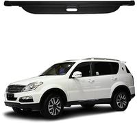 Auto Laderaumabdeckung Kofferraumabdeckung Rollo für SsangYong Rexton II W 2008-2017, Einziehbare Kofferraum Schutz Abdeckung Cargo Cover, Autozubehör