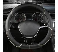 Auto Lenkradbezug für Cupra Ateca/Born/Formentor/Leon/TCR/E-TCR, Carbon Fiber Leder Anti Rutsch Atmungsaktiv Schweißabsorbierend Lenkradbezug Zubehör,D-Black Beige