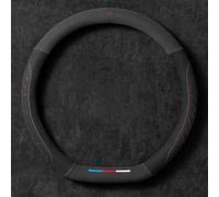 Auto Lenkradbezug, für Lexus UX 250h Hybrid 2019 2020 2021 2022 2023 2024 Weich Bequem Steering Lenkradschoner, Sicheres und Rutschfestes, Vier Jahreszeiten, Auto Zubehör,B-D-38cm