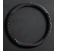 Auto Lenkradbezug, für Lexus UX 250h Hybrid 2019 2020 2021 2022 2023 2024 Weich Bequem Steering Lenkradschoner, Sicheres und Rutschfestes, Vier Jahreszeiten, Auto Zubehör,A-D-38cm