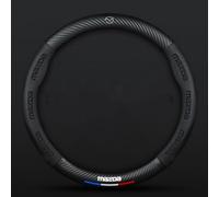 JSYJCF Auto Lenkradbezug für Mazda CX-5 2012-2017, Lenkradhülle Lenkradschutz Mikrofaser Leder Anti Rutsch Atmungsaktiv Innenraum Tuning Autozubehör,A/