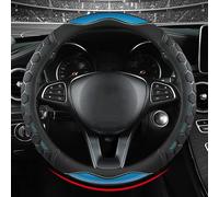 Auto Lenkradbezug für Skoda Elroq | Enyaq | Enyaq Coupe | Kamiq | Karoq | Kodiaq, Lenkradhülle für Sommer Winter Atmungsaktive Antirutsch Auto Zubehör Innenraum,O-B