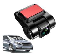 Auto - | USB Fahraufzeichnungseinheit, Full HD Video Aufnahmegerät, G Sensor Aufprallerkennungsfunktion, Weitwinkel Abdeckung, für die Monit